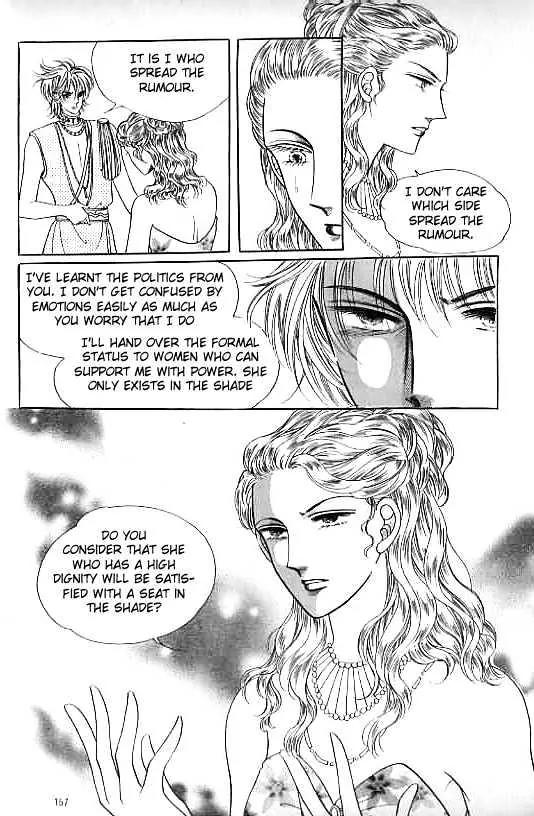 Legend of Nereid Chapter 13.0 page 153 - Vol.13 Chapter 0