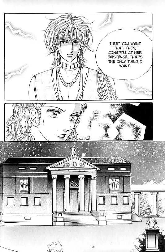 Legend of Nereid Chapter 13.0 page 155 - Vol.13 Chapter 0