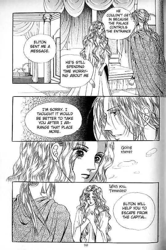 Legend of Nereid Chapter 13.0 page 156 - Vol.13 Chapter 0