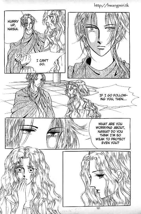 Legend of Nereid Chapter 13.0 page 157 - Vol.13 Chapter 0