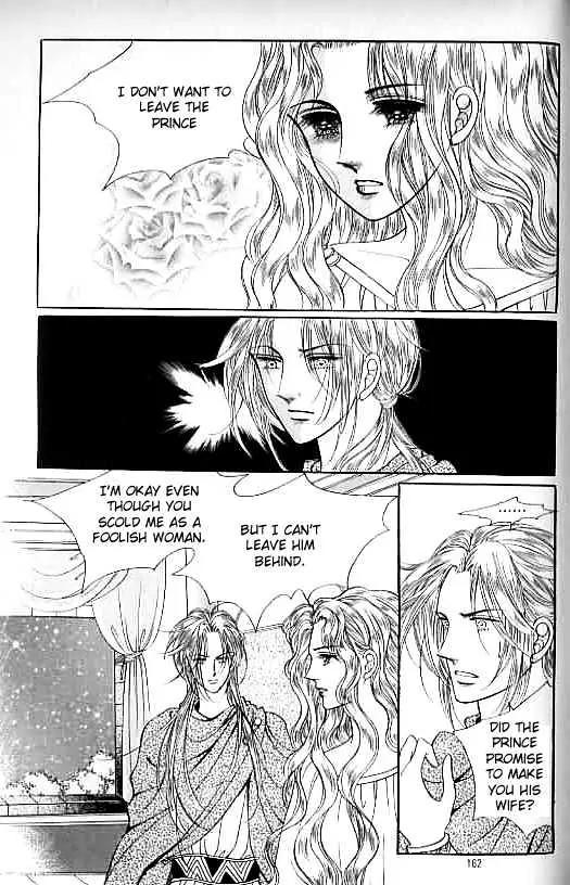 Legend of Nereid Chapter 13.0 page 158 - Vol.13 Chapter 0