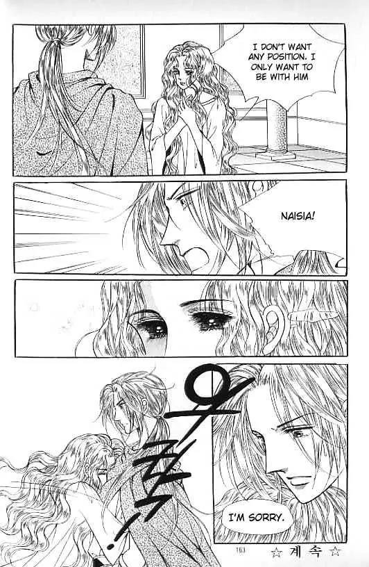 Legend of Nereid Chapter 13.0 page 159 - Vol.13 Chapter 0
