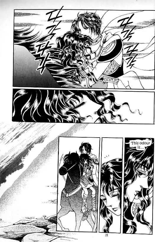 Legend of Nereid Chapter 13.0 page 16 - Vol.13 Chapter 0