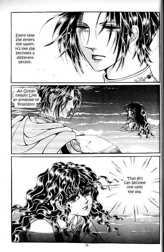 Legend of Nereid Chapter 13.0 page 20 - Vol.13 Chapter 0