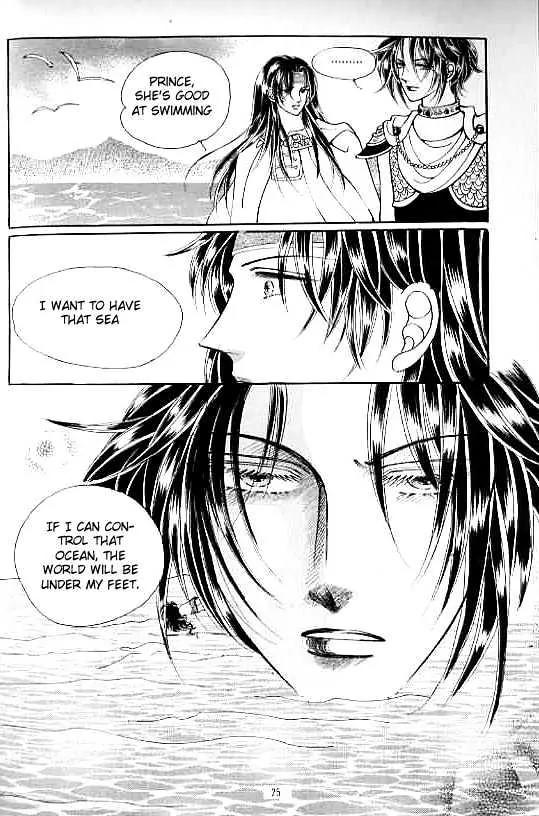 Legend of Nereid Chapter 13.0 page 21 - Vol.13 Chapter 0