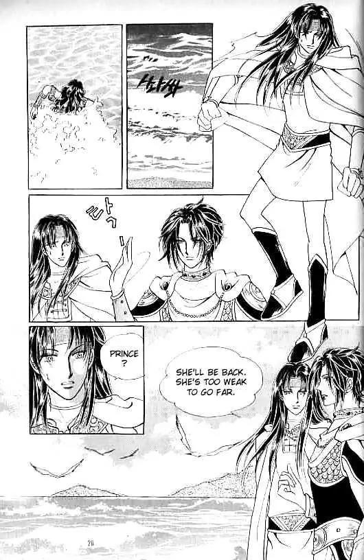 Legend of Nereid Chapter 13.0 page 22 - Vol.13 Chapter 0