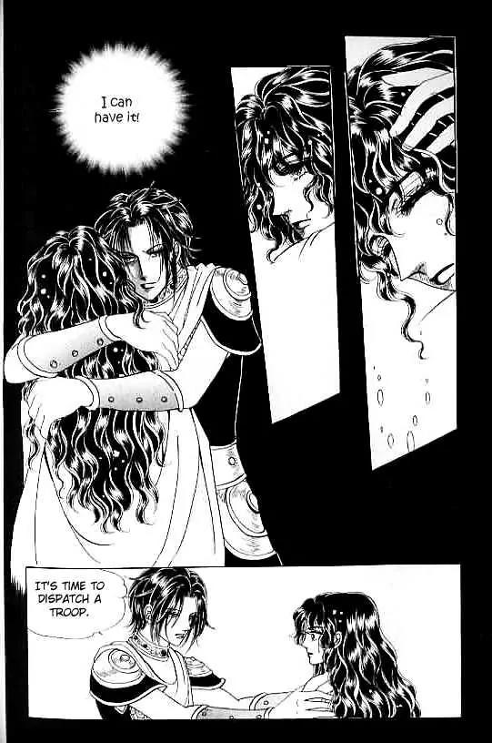 Legend of Nereid Chapter 13.0 page 27 - Vol.13 Chapter 0