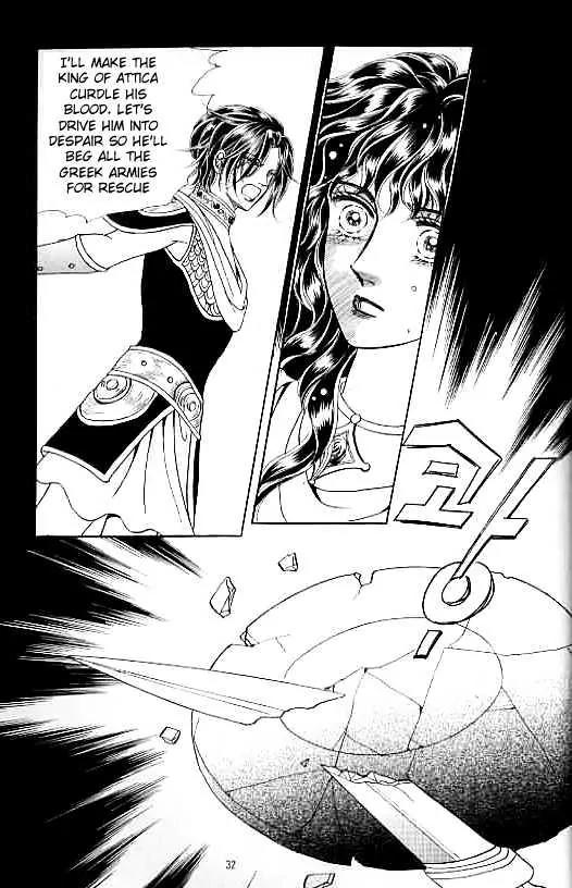 Legend of Nereid Chapter 13.0 page 28 - Vol.13 Chapter 0
