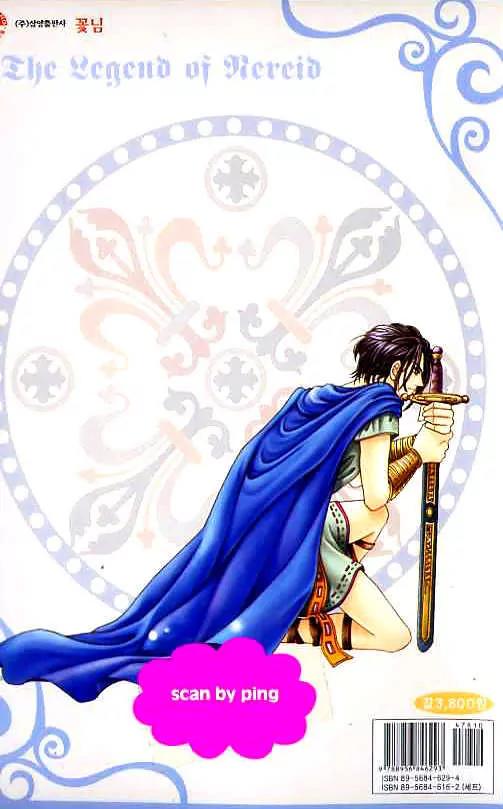 Legend of Nereid Chapter 13.0 page 3 - Vol.13 Chapter 0