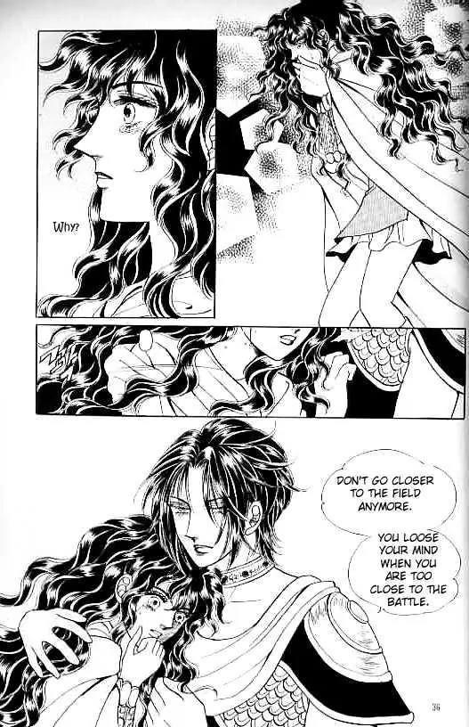 Legend of Nereid Chapter 13.0 page 32 - Vol.13 Chapter 0