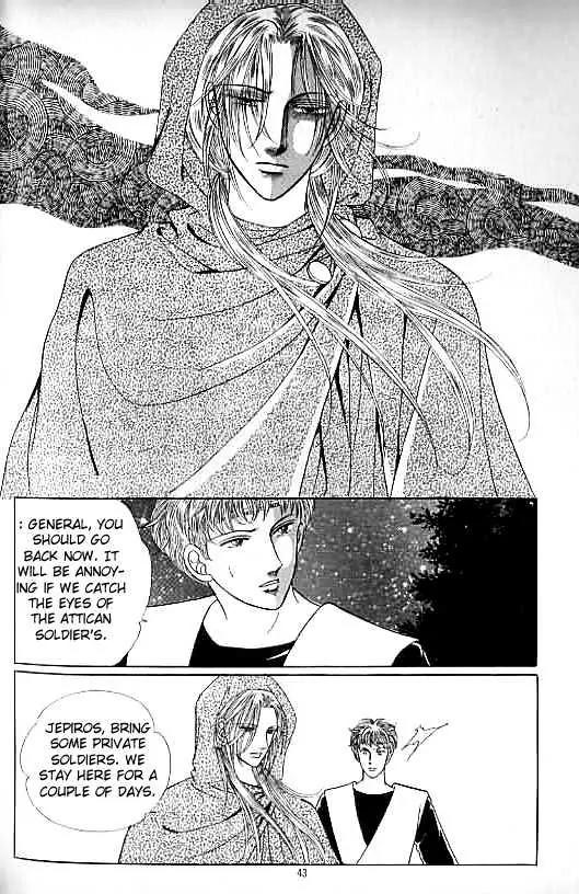 Legend of Nereid Chapter 13.0 page 39 - Vol.13 Chapter 0