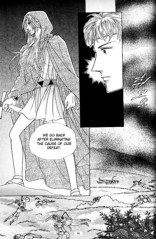 Legend of Nereid Chapter 13.0 page 40 - Vol.13 Chapter 0