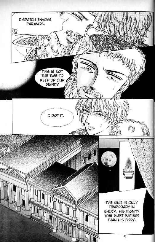 Legend of Nereid Chapter 13.0 page 42 - Vol.13 Chapter 0