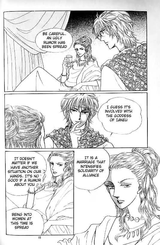 Legend of Nereid Chapter 13.0 page 45 - Vol.13 Chapter 0