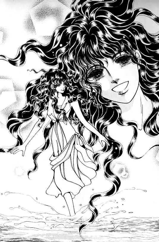 Legend of Nereid Chapter 13.0 page 5 - Vol.13 Chapter 0