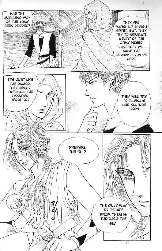 Legend of Nereid Chapter 13.0 page 53 - Vol.13 Chapter 0