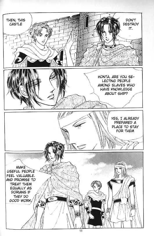 Legend of Nereid Chapter 13.0 page 55 - Vol.13 Chapter 0