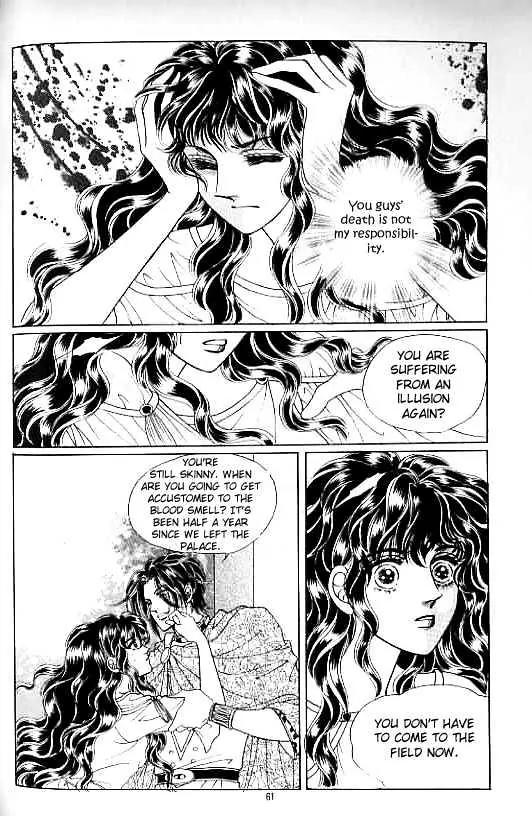 Legend of Nereid Chapter 13.0 page 57 - Vol.13 Chapter 0