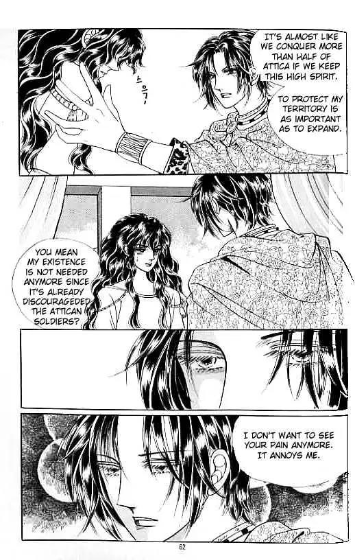 Legend of Nereid Chapter 13.0 page 58 - Vol.13 Chapter 0