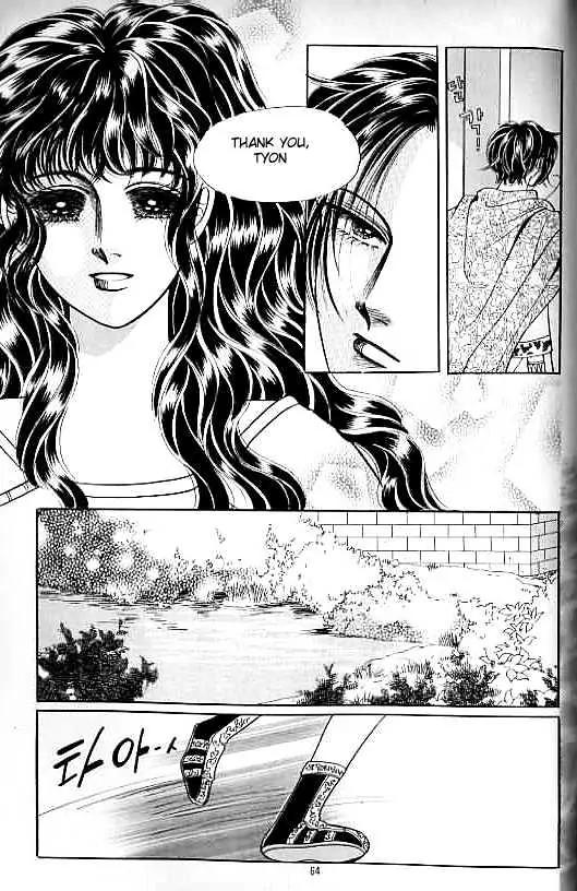 Legend of Nereid Chapter 13.0 page 60 - Vol.13 Chapter 0