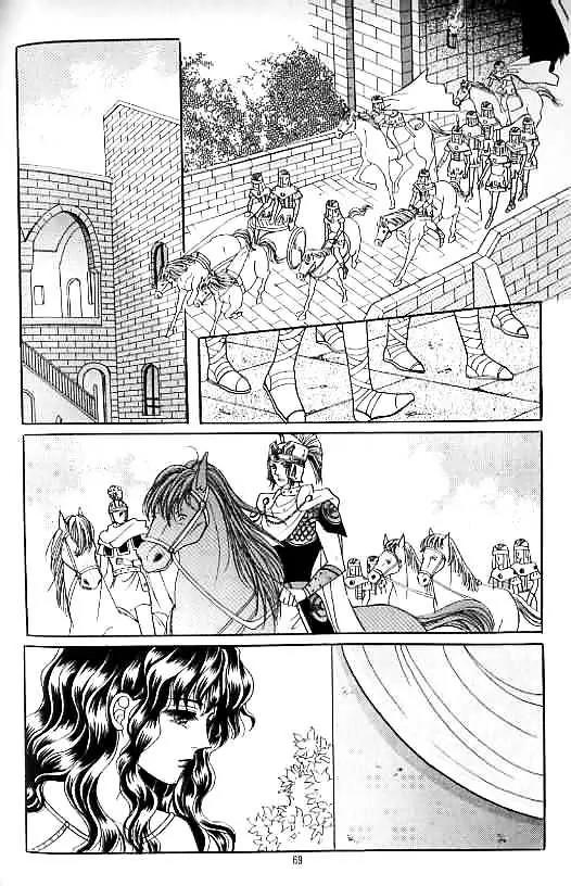 Legend of Nereid Chapter 13.0 page 65 - Vol.13 Chapter 0