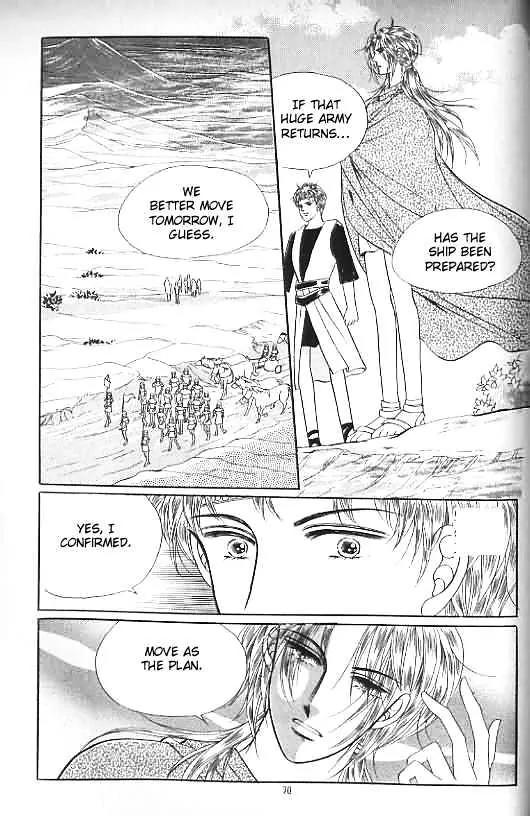Legend of Nereid Chapter 13.0 page 66 - Vol.13 Chapter 0