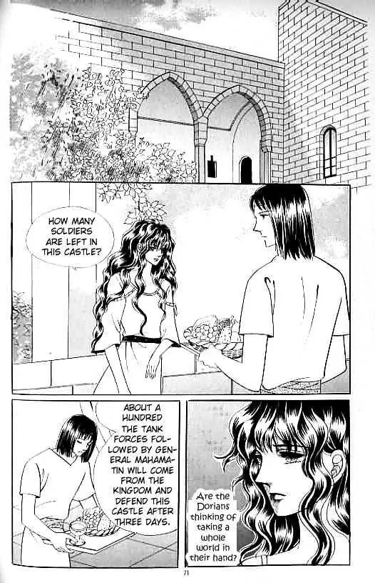 Legend of Nereid Chapter 13.0 page 67 - Vol.13 Chapter 0
