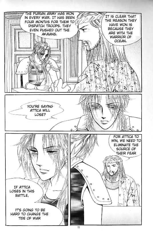 Legend of Nereid Chapter 13.0 page 7 - Vol.13 Chapter 0