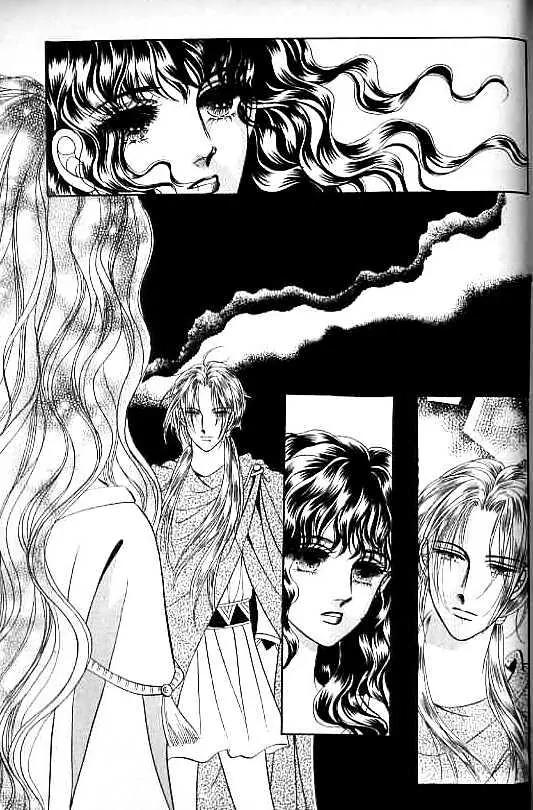 Legend of Nereid Chapter 13.0 page 70 - Vol.13 Chapter 0