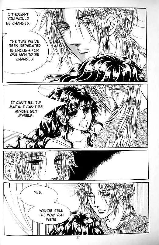 Legend of Nereid Chapter 13.0 page 73 - Vol.13 Chapter 0