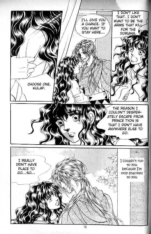 Legend of Nereid Chapter 13.0 page 74 - Vol.13 Chapter 0