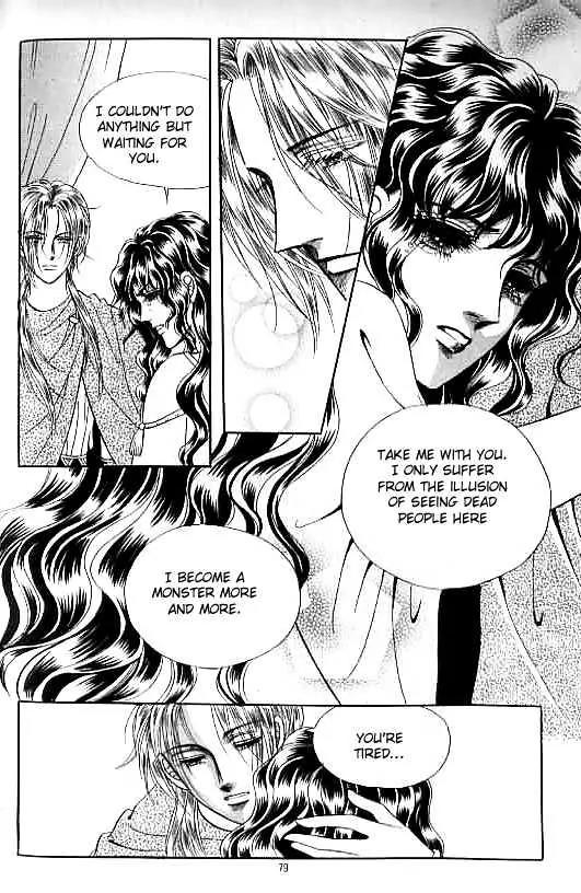 Legend of Nereid Chapter 13.0 page 75 - Vol.13 Chapter 0