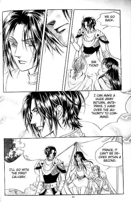 Legend of Nereid Chapter 13.0 page 79 - Vol.13 Chapter 0