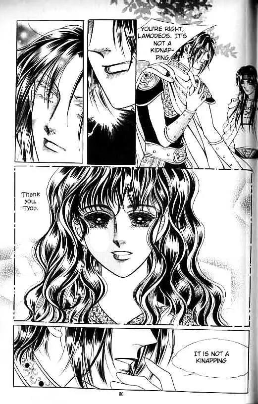 Legend of Nereid Chapter 13.0 page 82 - Vol.13 Chapter 0