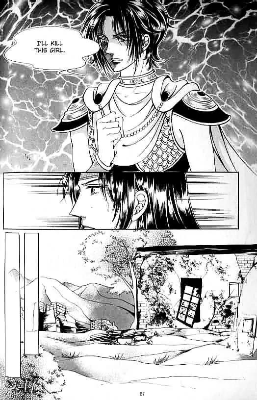 Legend of Nereid Chapter 13.0 page 83 - Vol.13 Chapter 0