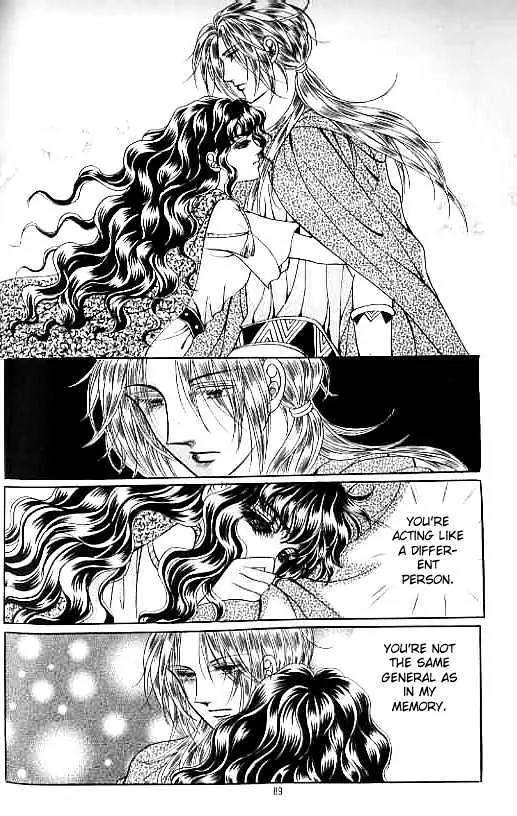 Legend of Nereid Chapter 13.0 page 85 - Vol.13 Chapter 0