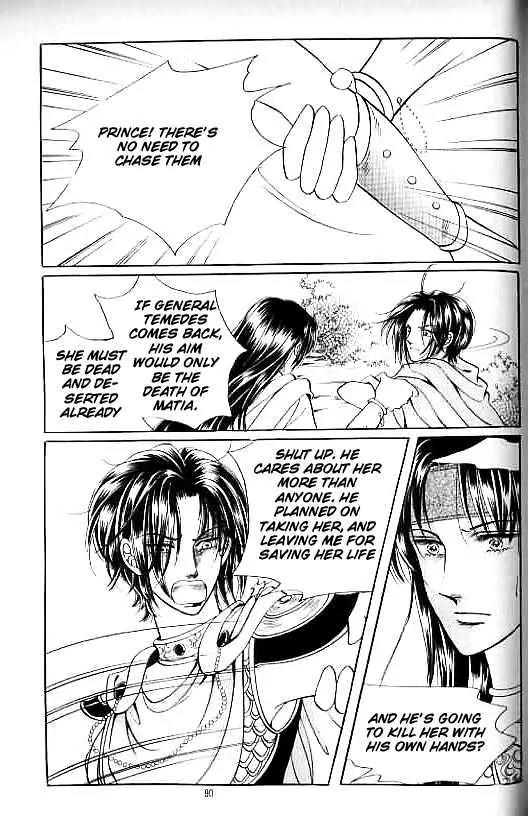 Legend of Nereid Chapter 13.0 page 86 - Vol.13 Chapter 0