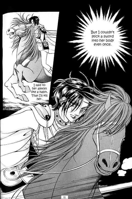 Legend of Nereid Chapter 13.0 page 89 - Vol.13 Chapter 0