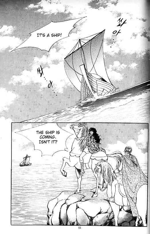 Legend of Nereid Chapter 13.0 page 90 - Vol.13 Chapter 0