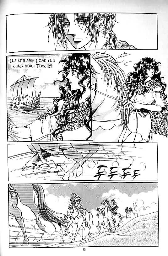 Legend of Nereid Chapter 13.0 page 91 - Vol.13 Chapter 0