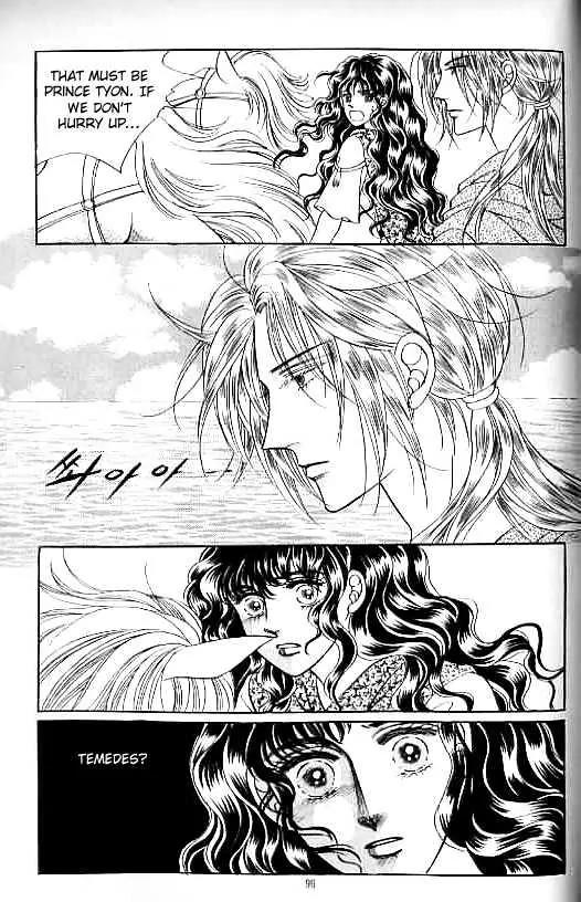Legend of Nereid Chapter 13.0 page 92 - Vol.13 Chapter 0
