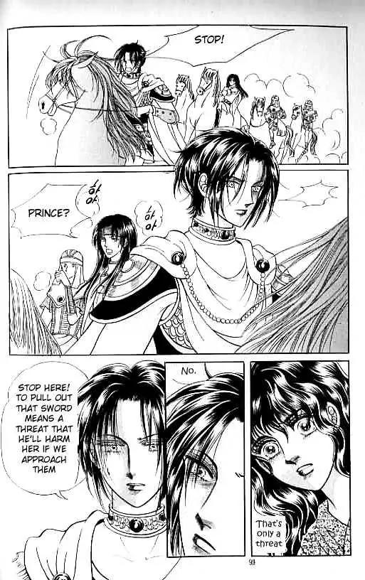 Legend of Nereid Chapter 13.0 page 95 - Vol.13 Chapter 0