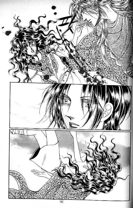 Legend of Nereid Chapter 13.0 page 98 - Vol.13 Chapter 0