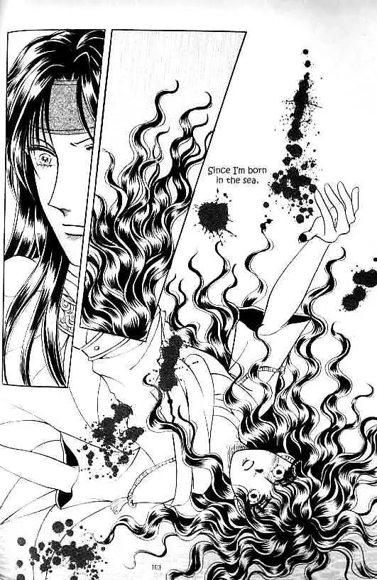 Legend of Nereid Chapter 13.0 page 99 - Vol.13 Chapter 0