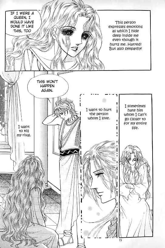 Legend of Nereid Chapter 14.0 page 10 - Vol.14 Chapter 0