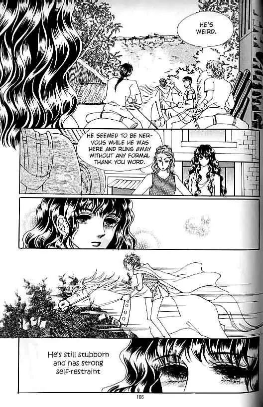 Legend of Nereid Chapter 14.0 page 101 - Vol.14 Chapter 0
