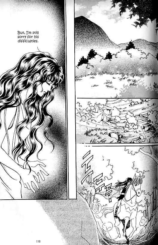 Legend of Nereid Chapter 14.0 page 105 - Vol.14 Chapter 0
