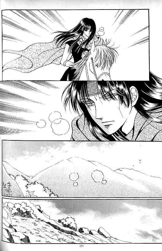 Legend of Nereid Chapter 14.0 page 106 - Vol.14 Chapter 0