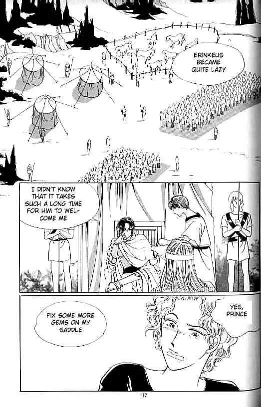 Legend of Nereid Chapter 14.0 page 107 - Vol.14 Chapter 0