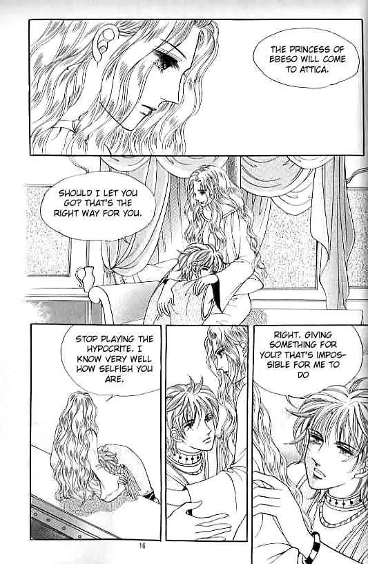 Legend of Nereid Chapter 14.0 page 11 - Vol.14 Chapter 0